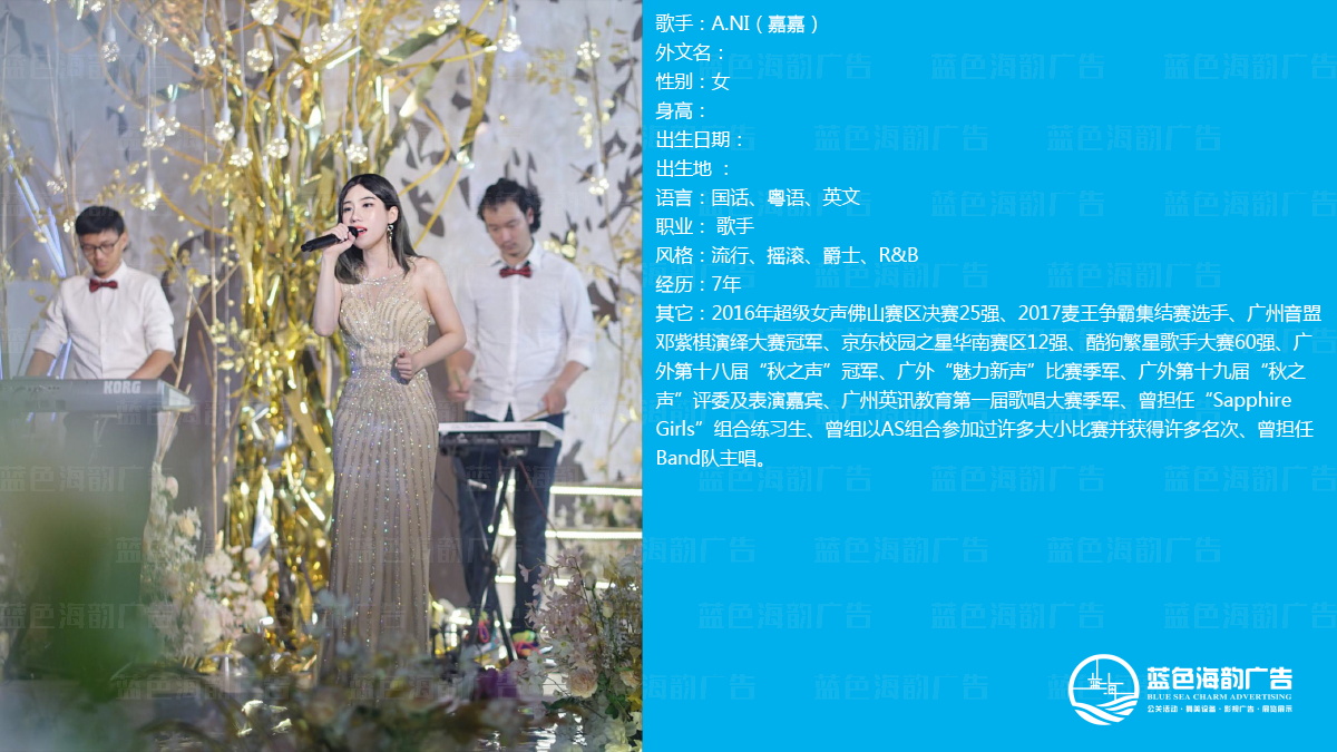 �V�ݸ����ݳ����o��˾,�V�݌��I�����ݳ����o��˾