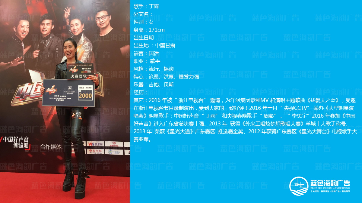 �V�ݸ��ֽ��o��˾,�V�݌��I���ֽ��o��˾