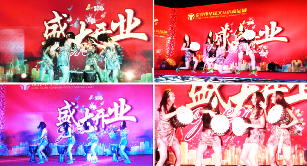 �V���ݳ����o��˾