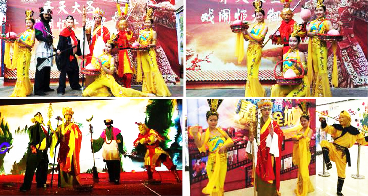 �V��ħ�g���o��˾,�V���s�����o��˾