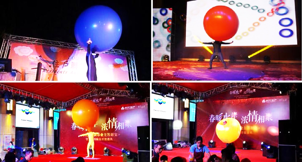 廣州魔術(shù)經(jīng)紀(jì)公司,廣州雜技經(jīng)紀(jì)公司