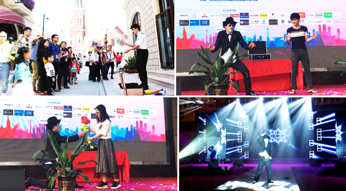 廣州魔術經紀公司,廣州雜技經紀公司