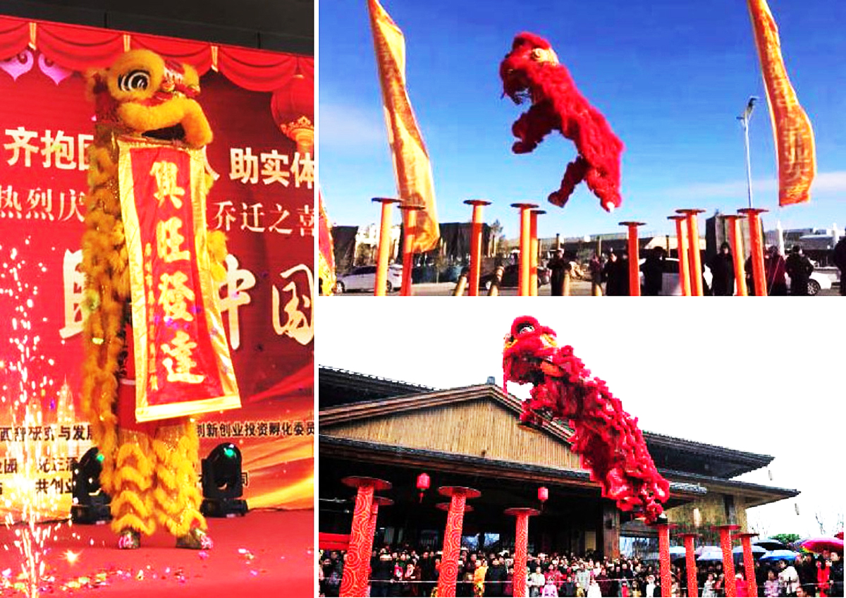 廣州魔術經紀公司,廣州雜技經紀公司