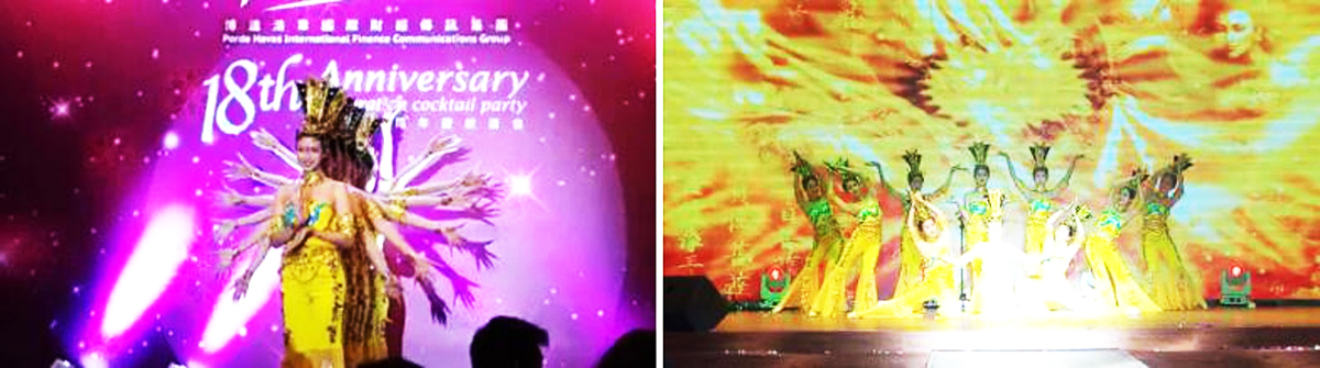 �V�ݸ���򄡽��o��˾