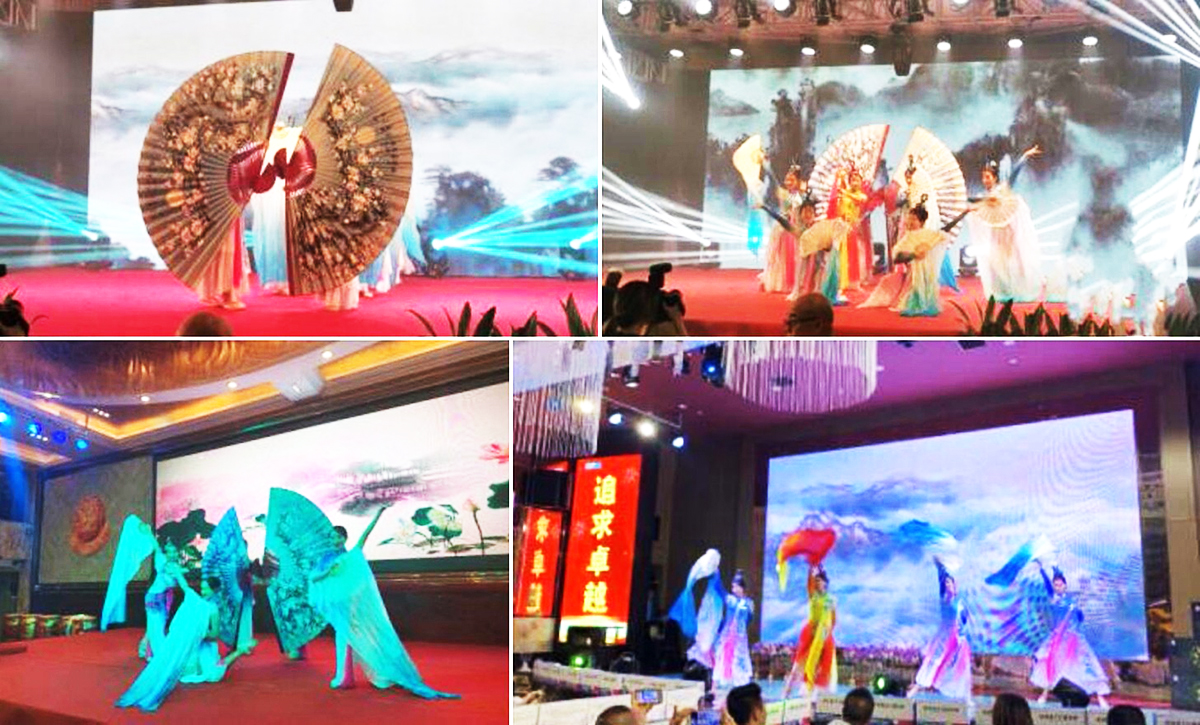 �V���赸���o��˾