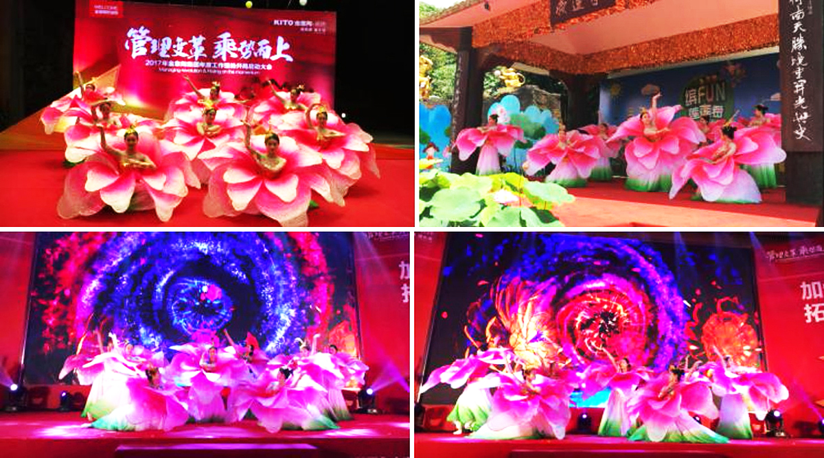 �V���赸���o��˾