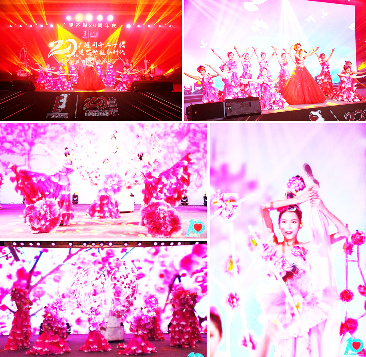 廣州歌舞演藝經(jīng)紀(jì)公司