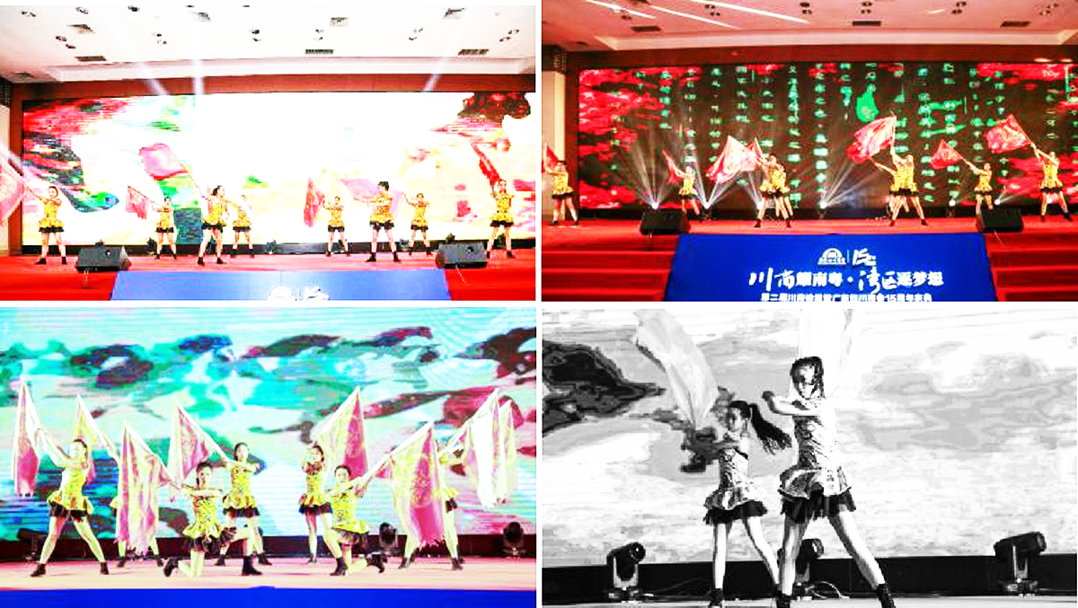 廣州歌舞戲劇經紀公司