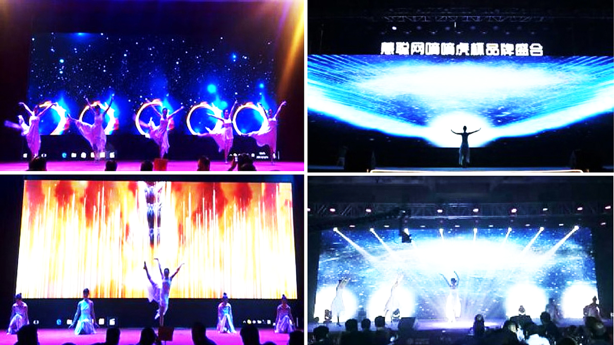 廣州視頻互動秀演出經紀公司