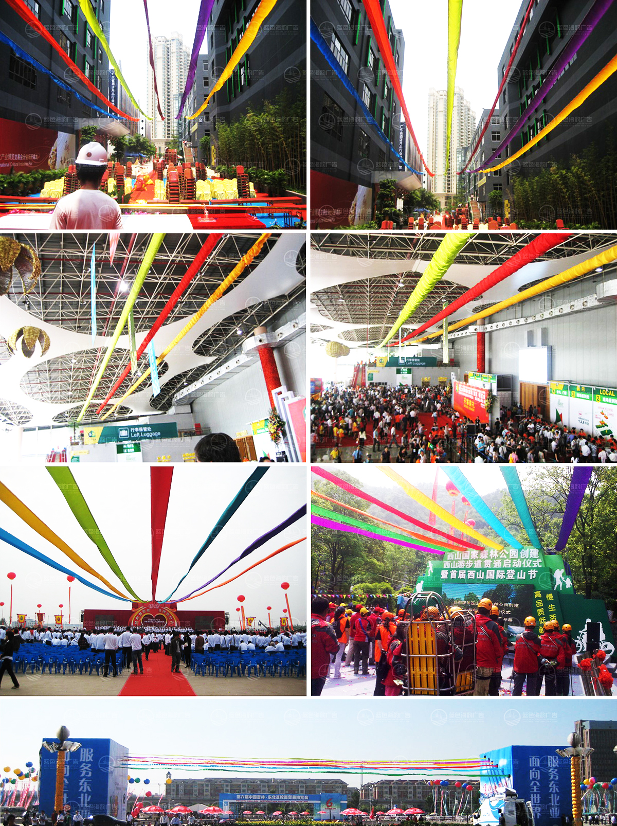 �V�ݻ�ӵ�����Ч���U��˾,�V�ݻ�ӵ�����Ч���⹫˾