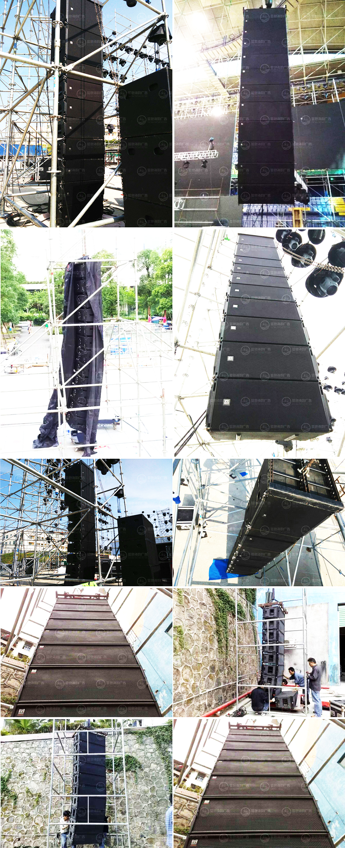 �V�ݾ����푳��⹫˾,�V�ݾ��������⹫˾