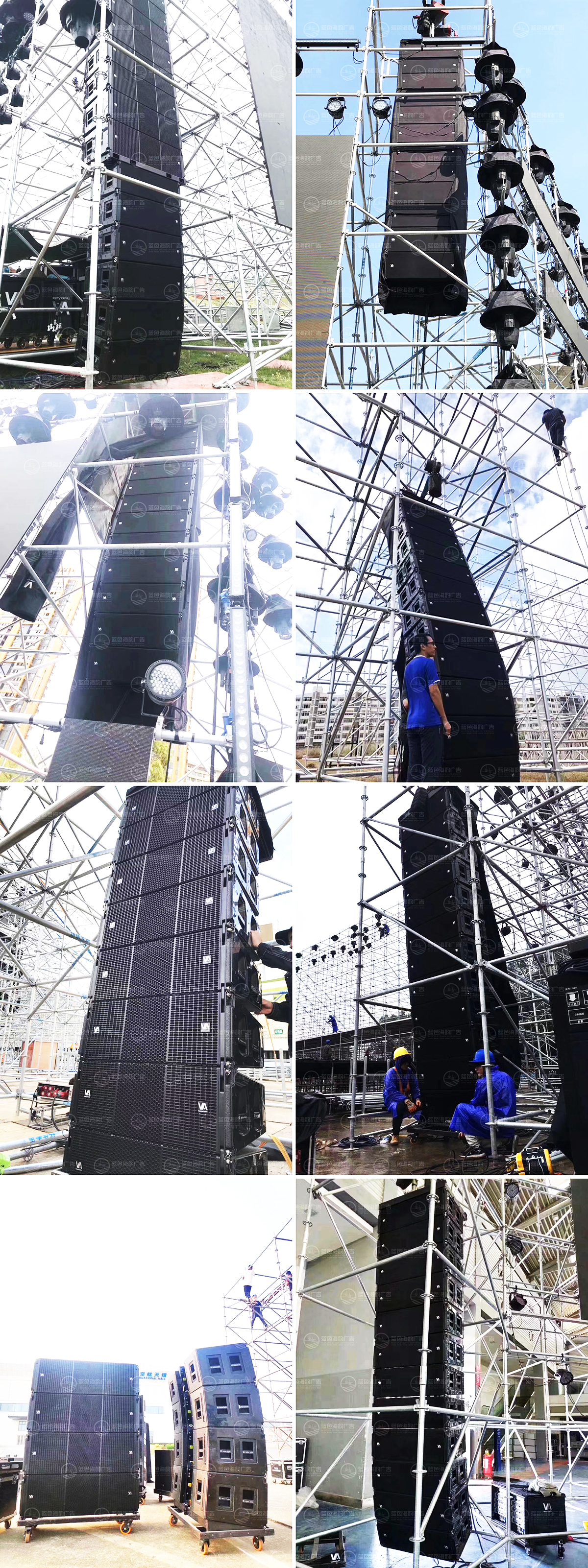 �V�ݾ��������U��˾,�V�ݾ���������U��˾