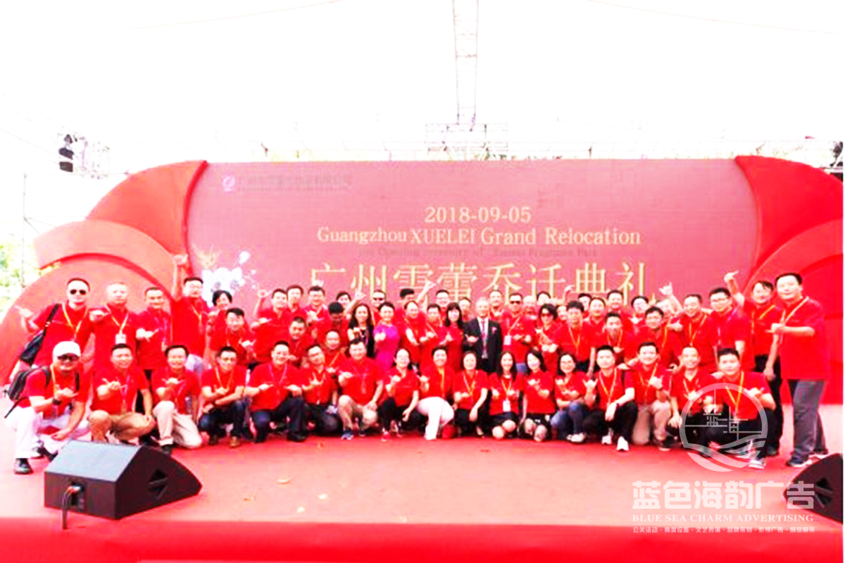 ���w��ӹ�˾�ṩ�ďV��ѩ�ن��w��Y�߮a�I�@��Ƀxʽ����6