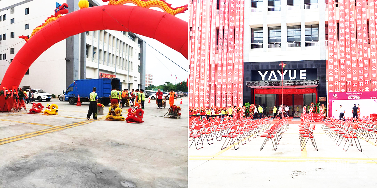 �V�|�_�I�c���Ӳ߄���˾�ṩ���ūh����Ƽ��_�I��Y�����p��1