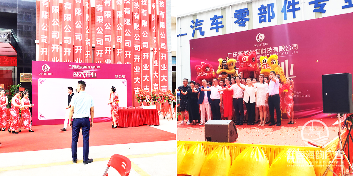 �V�|�_�I�c���Ӳ߄���˾�ṩ���ūh����Ƽ��_�I��Y�����p��3