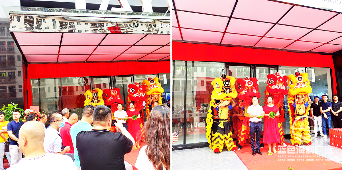 �V�|�_�I�c���Ӳ߄���˾�ṩ���ūh����Ƽ��_�I��Y�����p��4