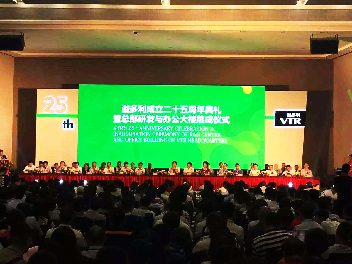 �V����ɵ�Y�߄���˾