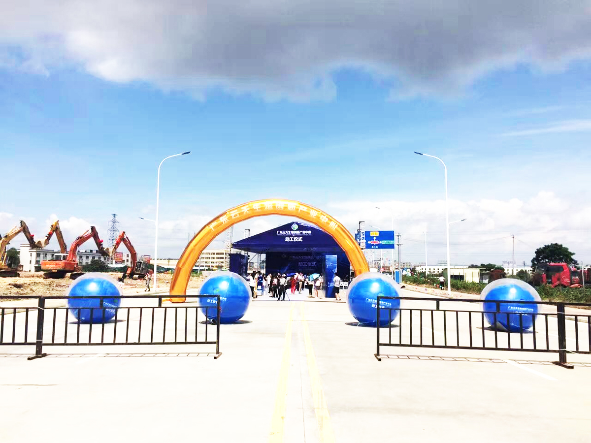 ��ɽ�����Ӳ߄���˾�ṩ�ďV�|�������Ąӹ��xʽ����1