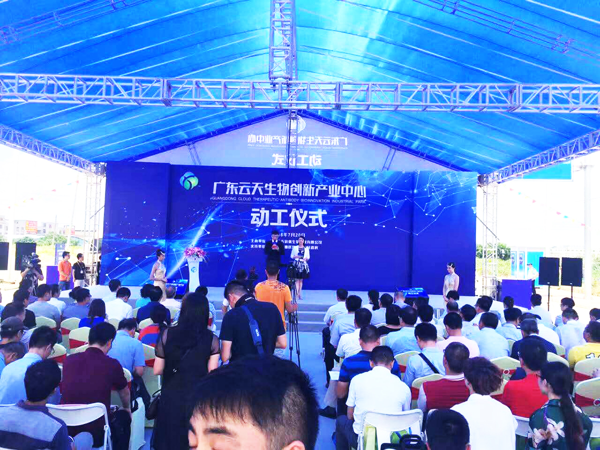 ��ɽ�����Ӳ߄���˾�ṩ�ďV�|�������Ąӹ��xʽ����5