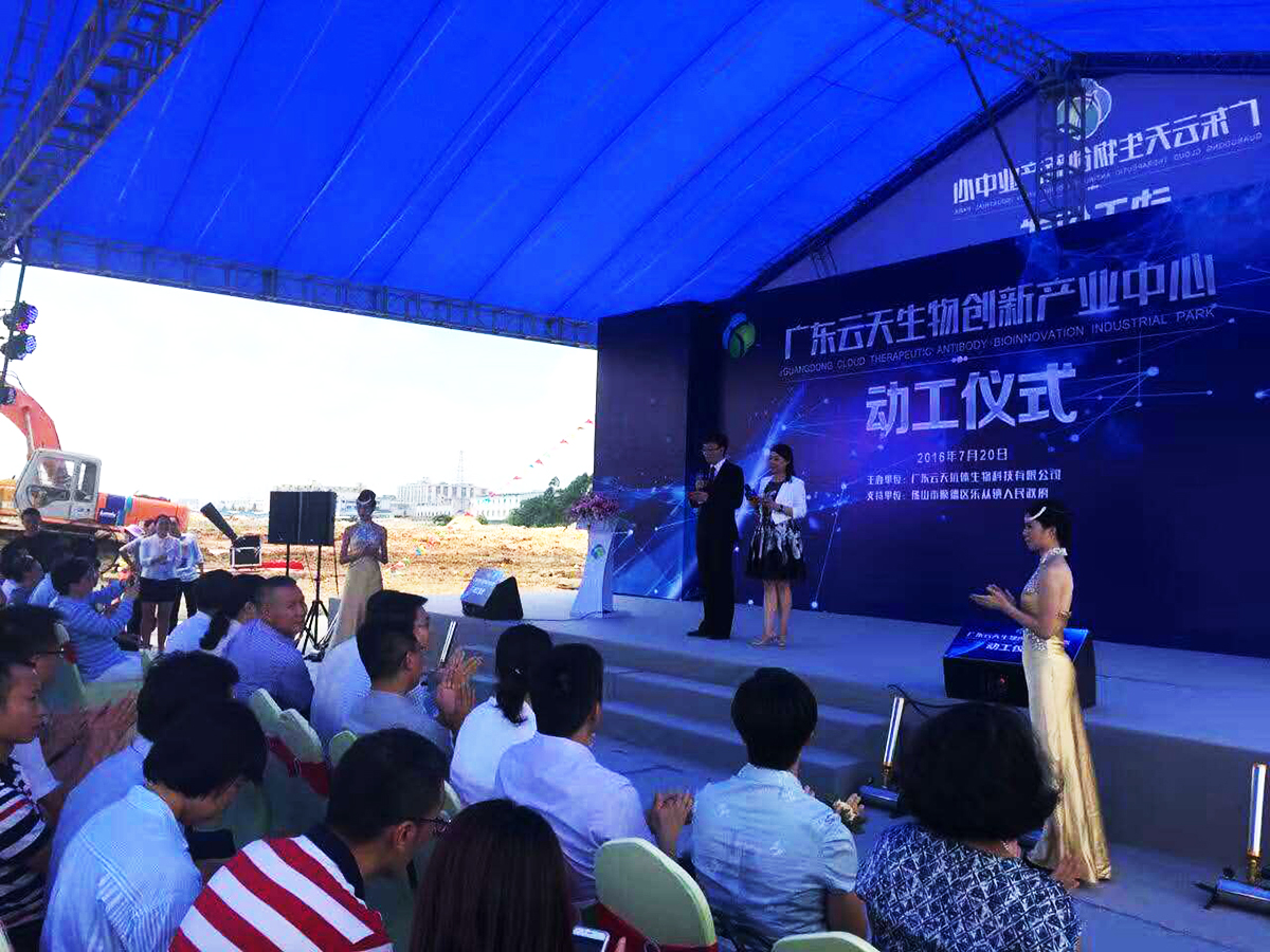 ��ɽ�����Ӳ߄���˾�ṩ�ďV�|�������Ąӹ��xʽ����6