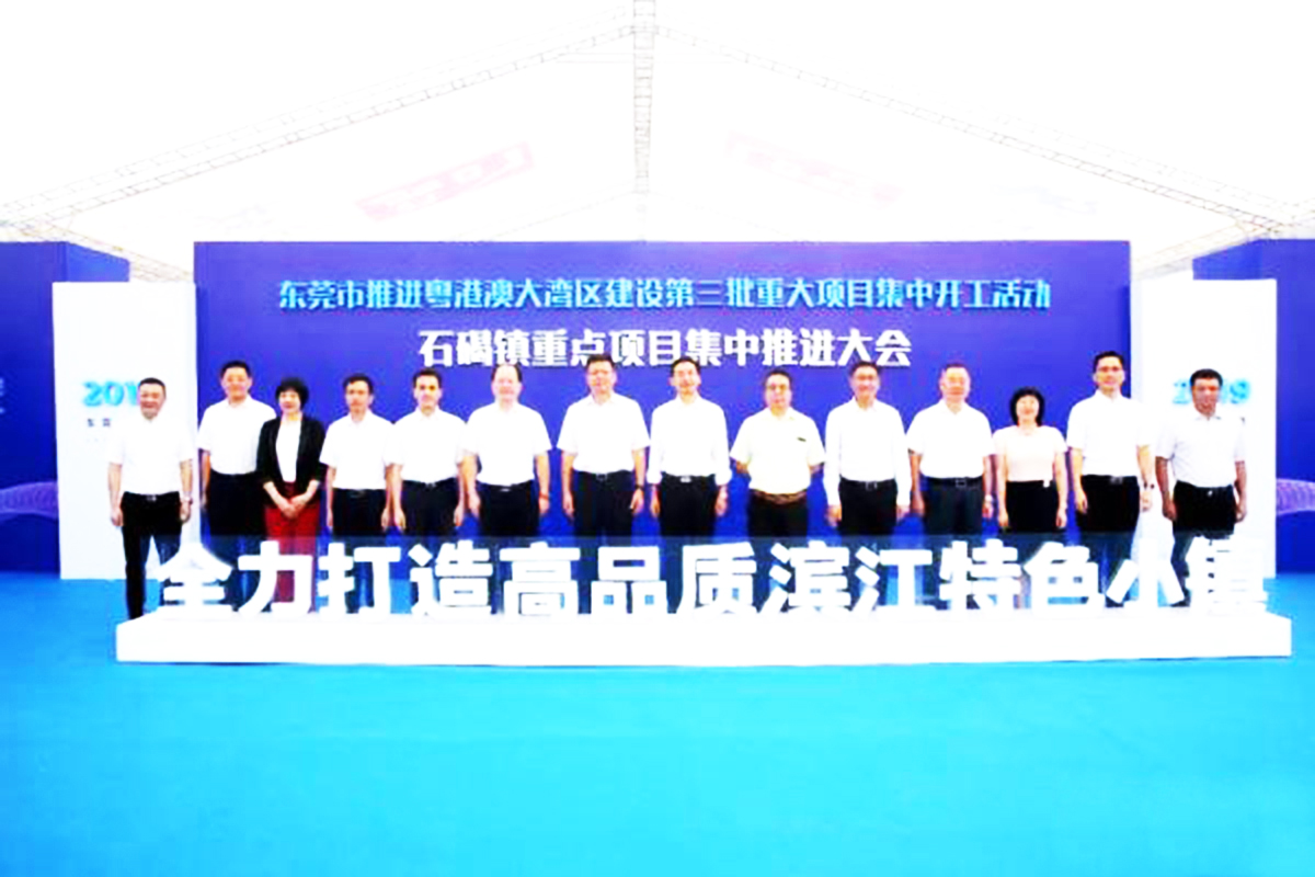 �|ݸ�_����Ӳ߄���˾�ṩ�Ė|ݸ�д󞳅^�Ŀ�_�������p��4