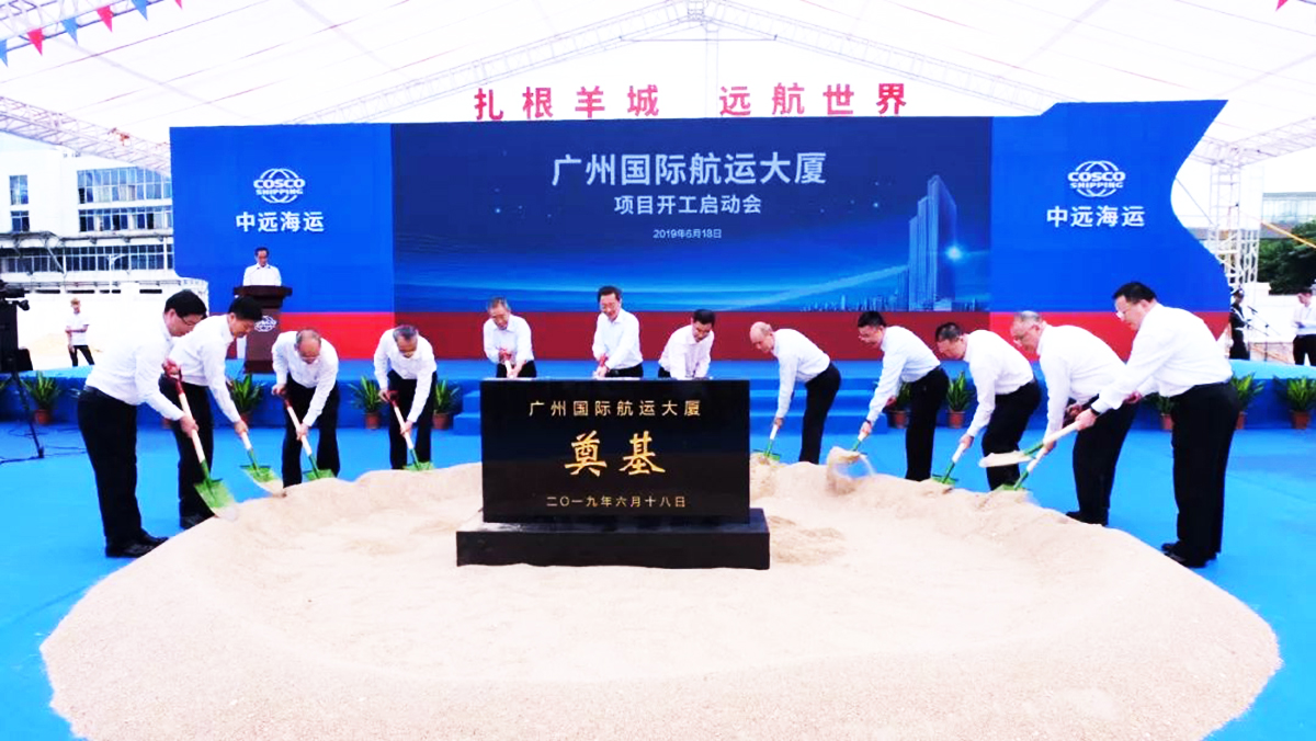 廣州開工典禮策劃公司