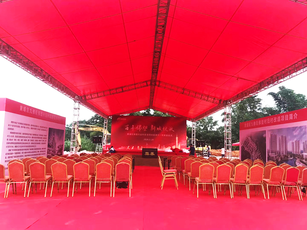 �V�ݵ���߄���˾�ṩ���S�ҷ��i�����Ŀ����xʽ�����p��3