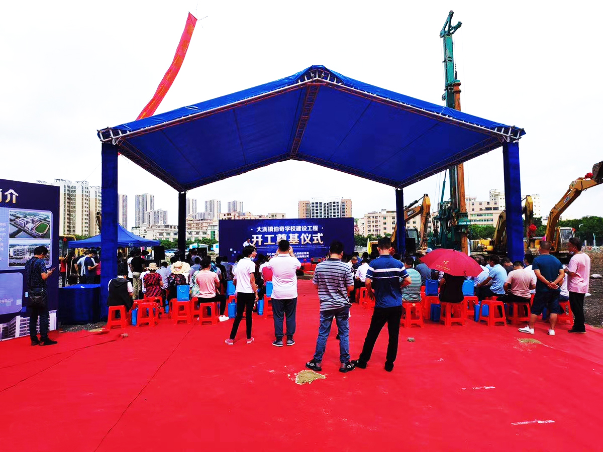 ��ɽ�_����Ӳ߄���˾�ṩ�ķ�ɽ��r����WУ����xʽ�����p��1