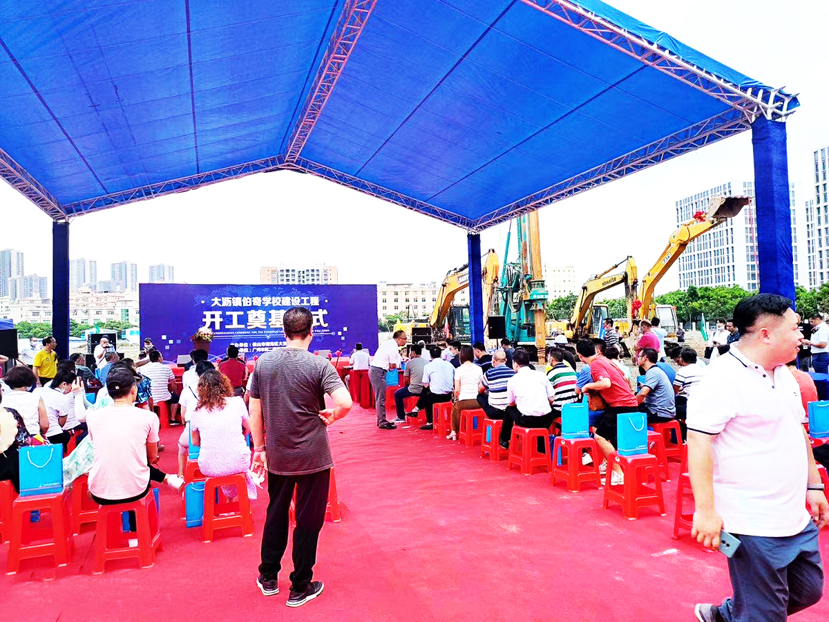 ��ɽ�_����Ӳ߄���˾�ṩ�ķ�ɽ��r����WУ����xʽ�����p��2