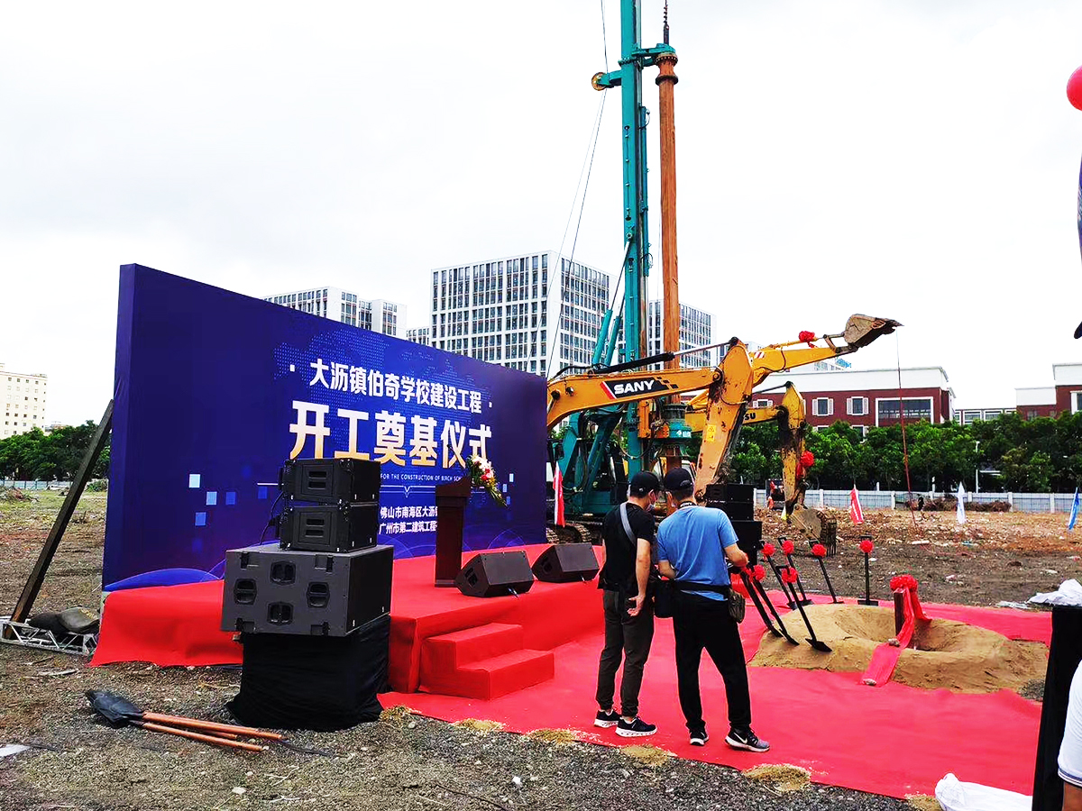 ��ɽ�_����Ӳ߄���˾�ṩ�ķ�ɽ��r����WУ����xʽ�����p��6