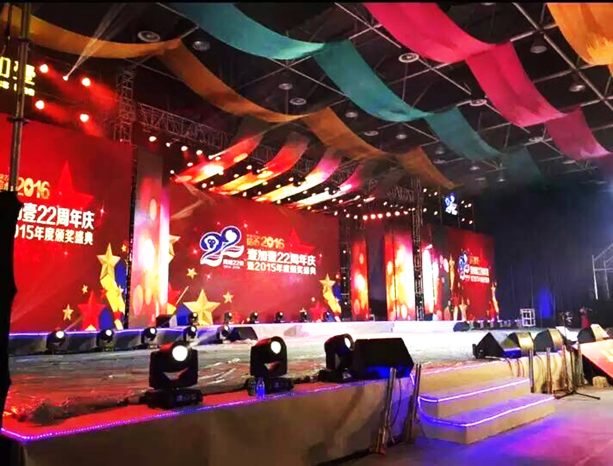 ��ɽ�c���Ӳ߄���˾�ṩ��Ҽ��Ҽ����c����C��ʢ�䰸��2