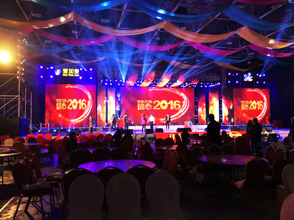 ��ɽ�c���Ӳ߄���˾�ṩ��Ҽ��Ҽ����c����C��ʢ�䰸��5