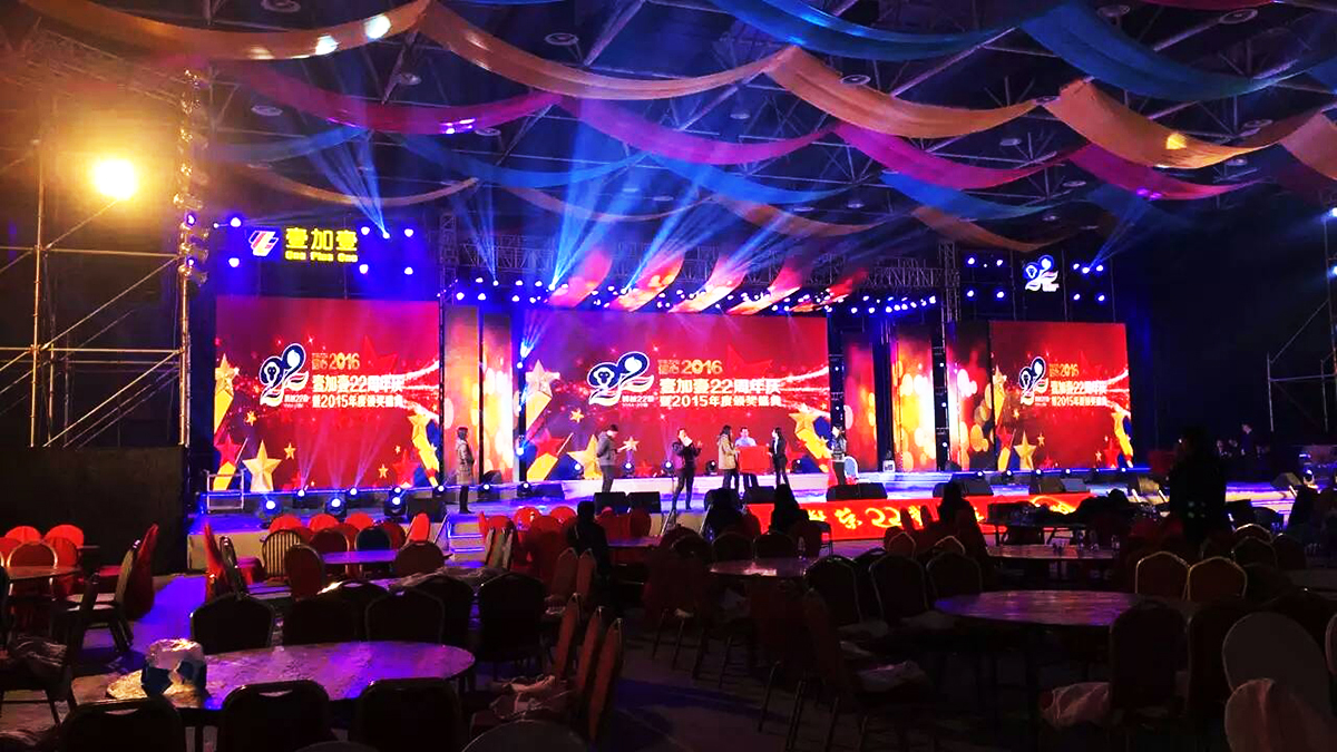 ��ɽ�c���Ӳ߄���˾�ṩ��Ҽ��Ҽ����c����C��ʢ�䰸��6