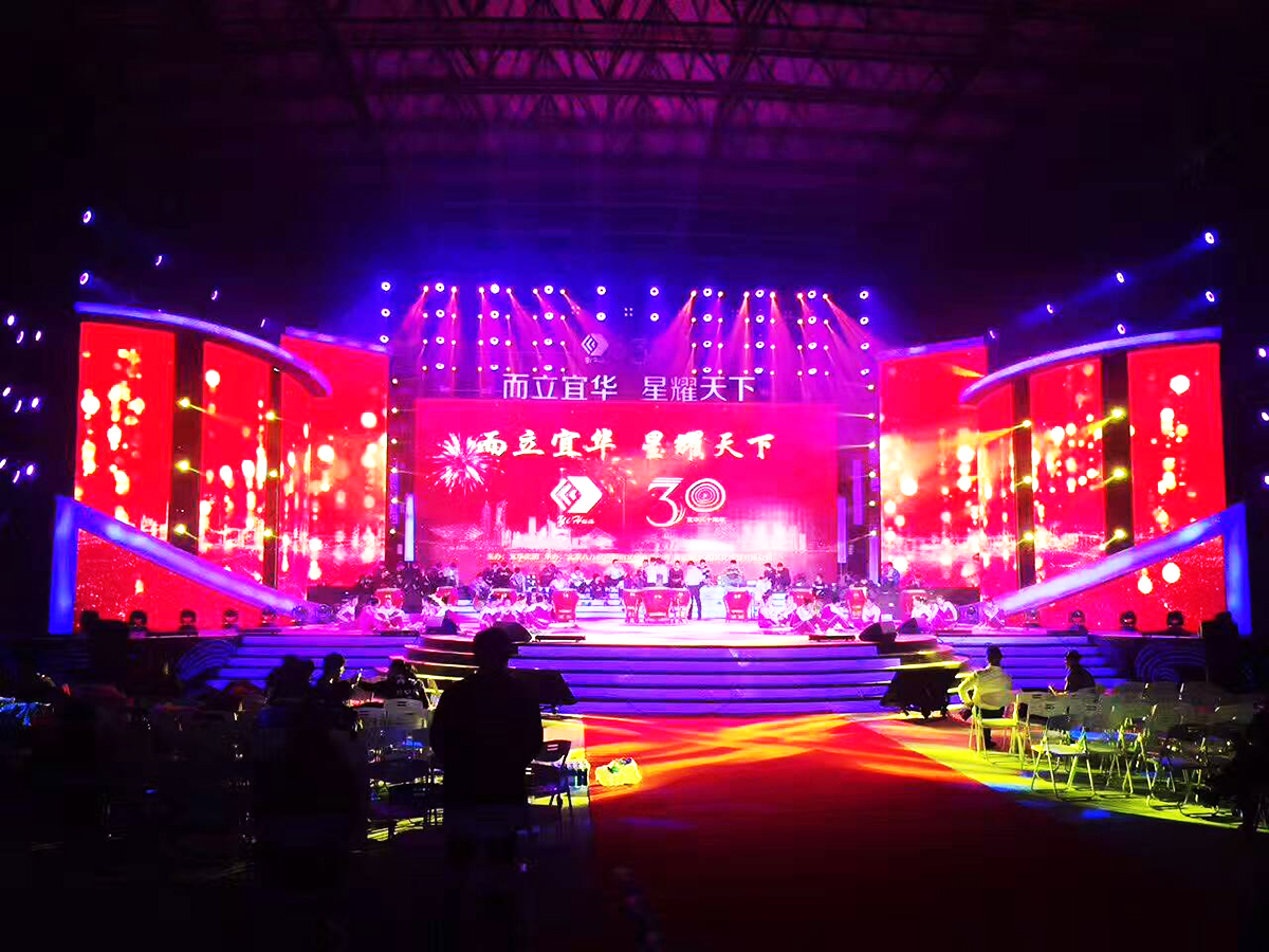 ���^����c����(d��ng)�߄���˾�ṩ�����A��ʮ����ʢ�䰸���p��2