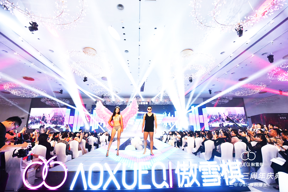 �V������c��ӹ�˾�ṩ�İ�ѩ������c������Ʒ�l���������p��3