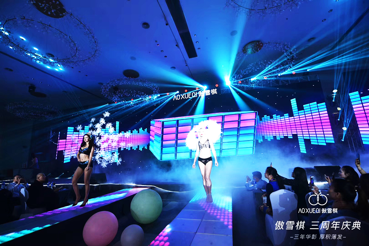 �V������c��ӹ�˾�ṩ�İ�ѩ������c������Ʒ�l���������p��4