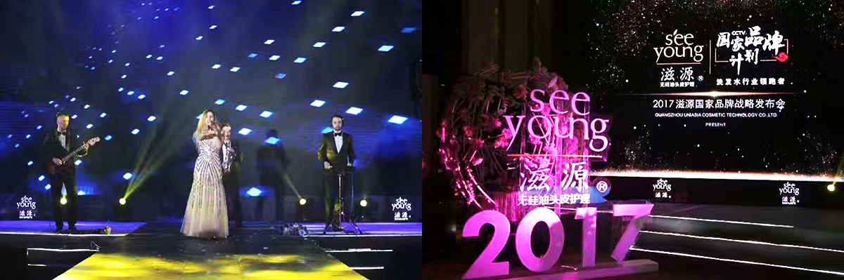 �V�ݰl������Ӳ߄���˾�ṩ����Դ�|ݸƷ�ưl���������p��3