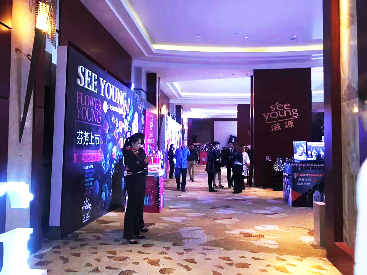 �V�ݰl������Ӳ߄���˾�ṩ����Դ�|ݸƷ�ưl���������p��4