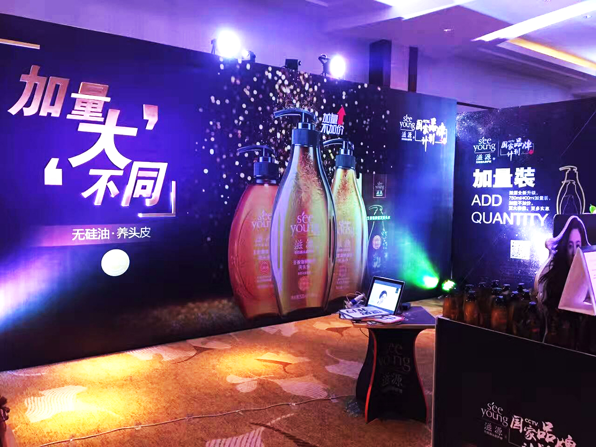 �V�ݰl������Ӳ߄���˾�ṩ����Դ�|ݸƷ�ưl���������p��6