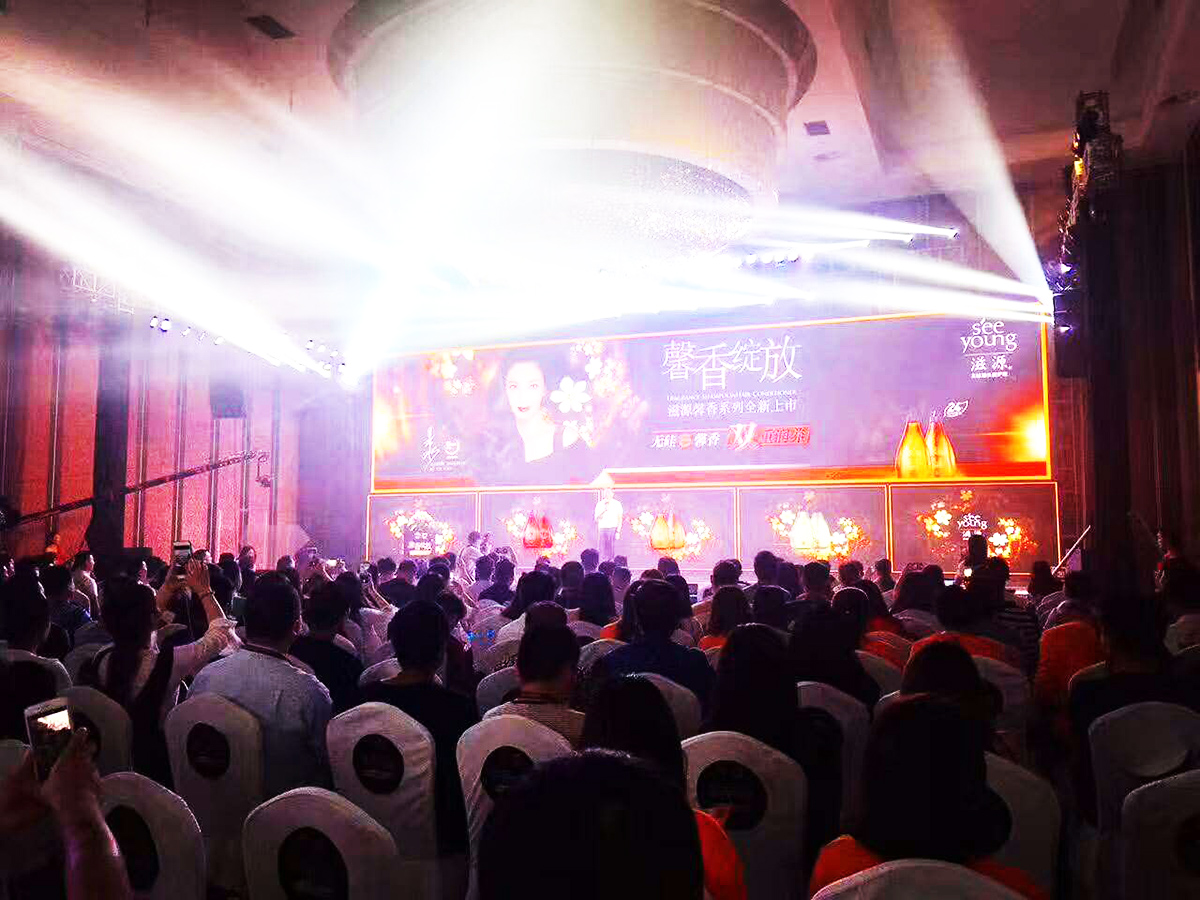 �V����Ʒ�l(f��)������Ӳ߄���˾�ṩ����Դ��Ʒ�l(f��)���������p��5