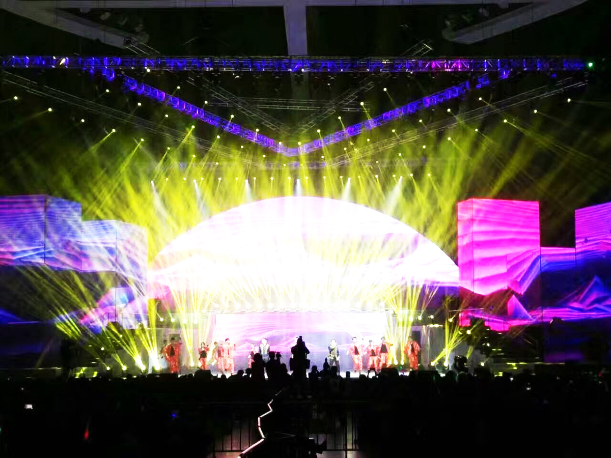 廣州年會策劃公司提供的合富置業2016年會案例4