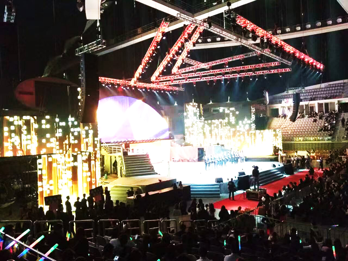 廣州年會策劃公司提供的合富置業2016年會案例5