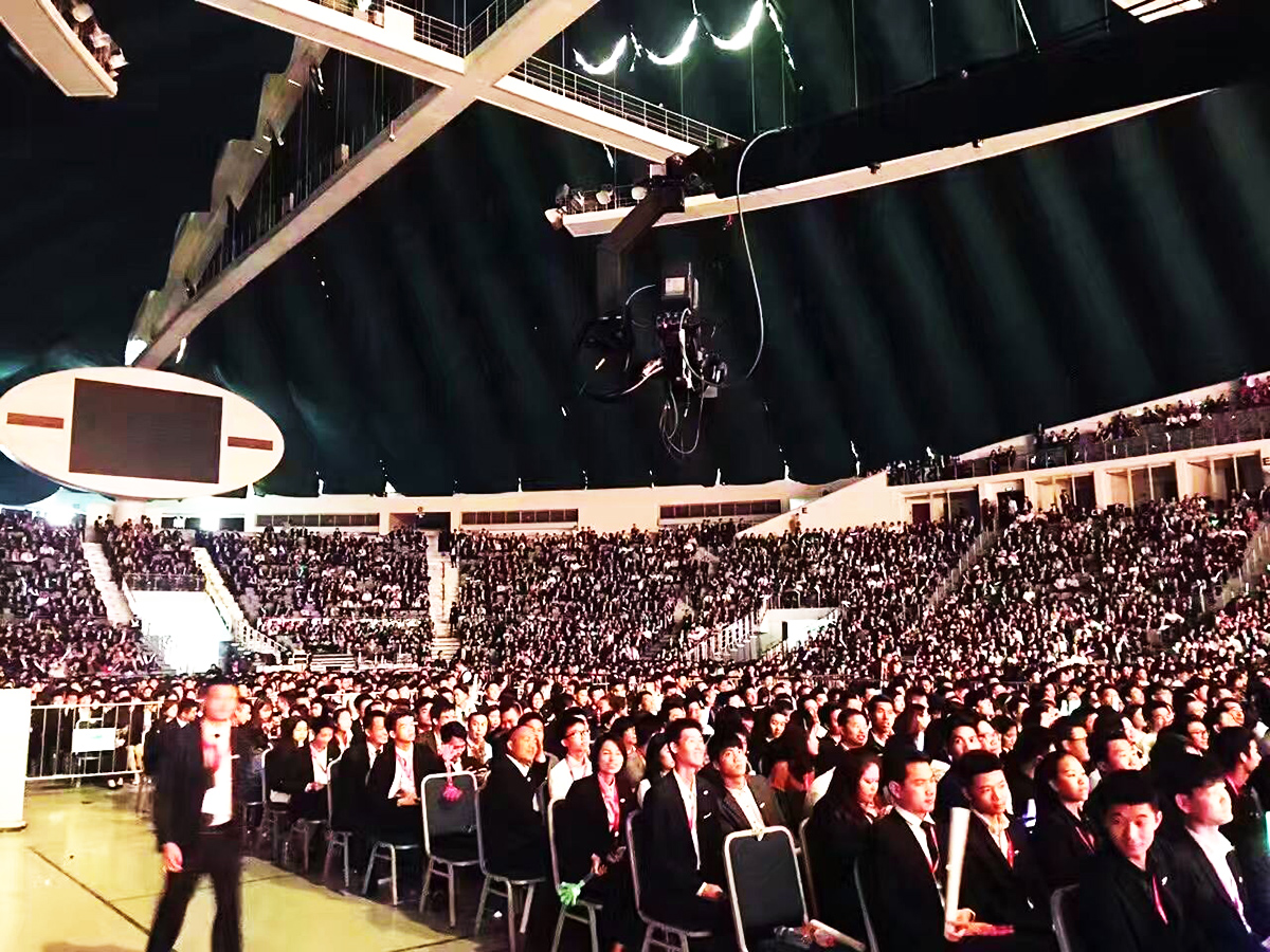 廣州年會策劃公司提供的合富置業2016年會案例6