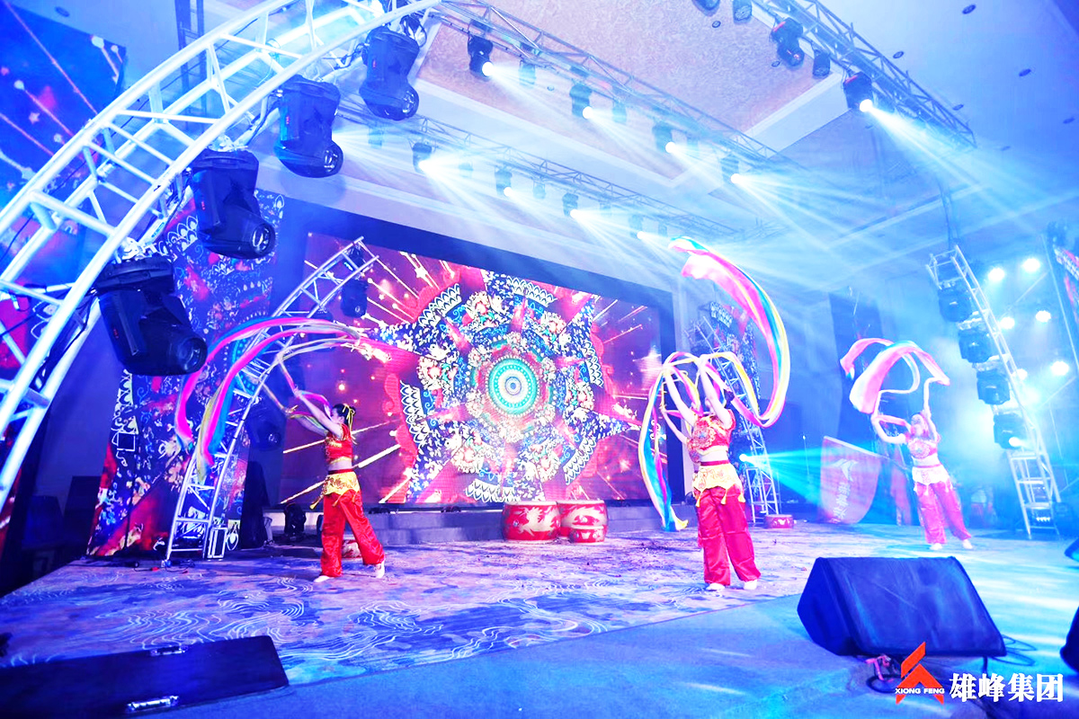 迎新春聯歡晚會案例賞析1