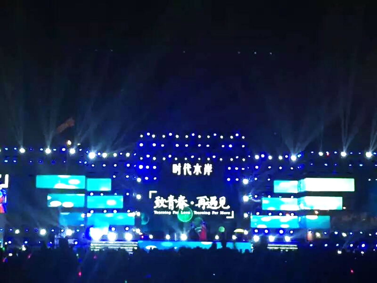 �V����ˇ����߄���˾�ṩ�ĕr��ˮ������ӛ�ݳ�������