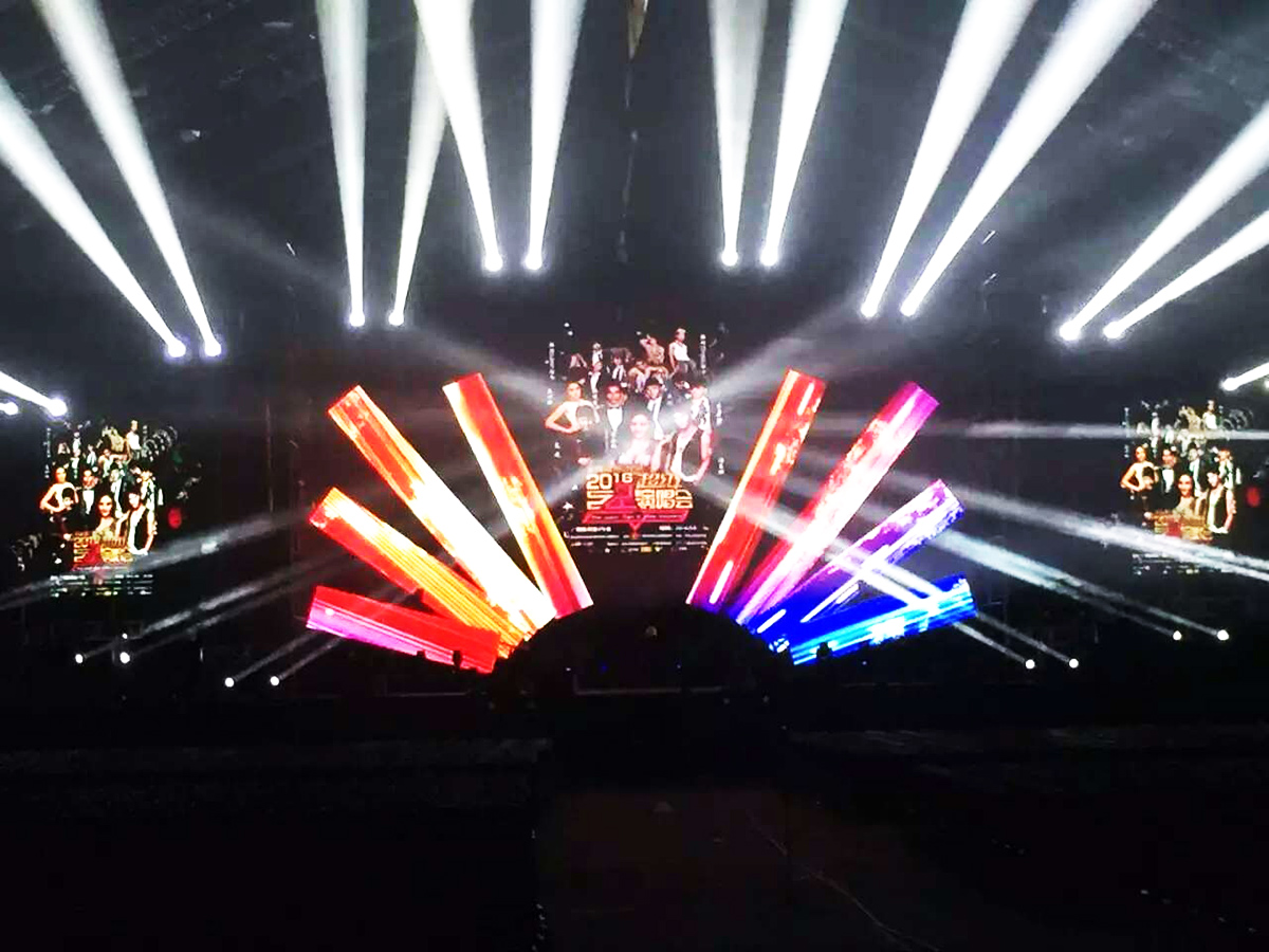 �V�ݻ��(d��ng)�߄���˾�ṩ��������Ź���2016���޳���(j��)�����ݳ���(hu��)�����p��