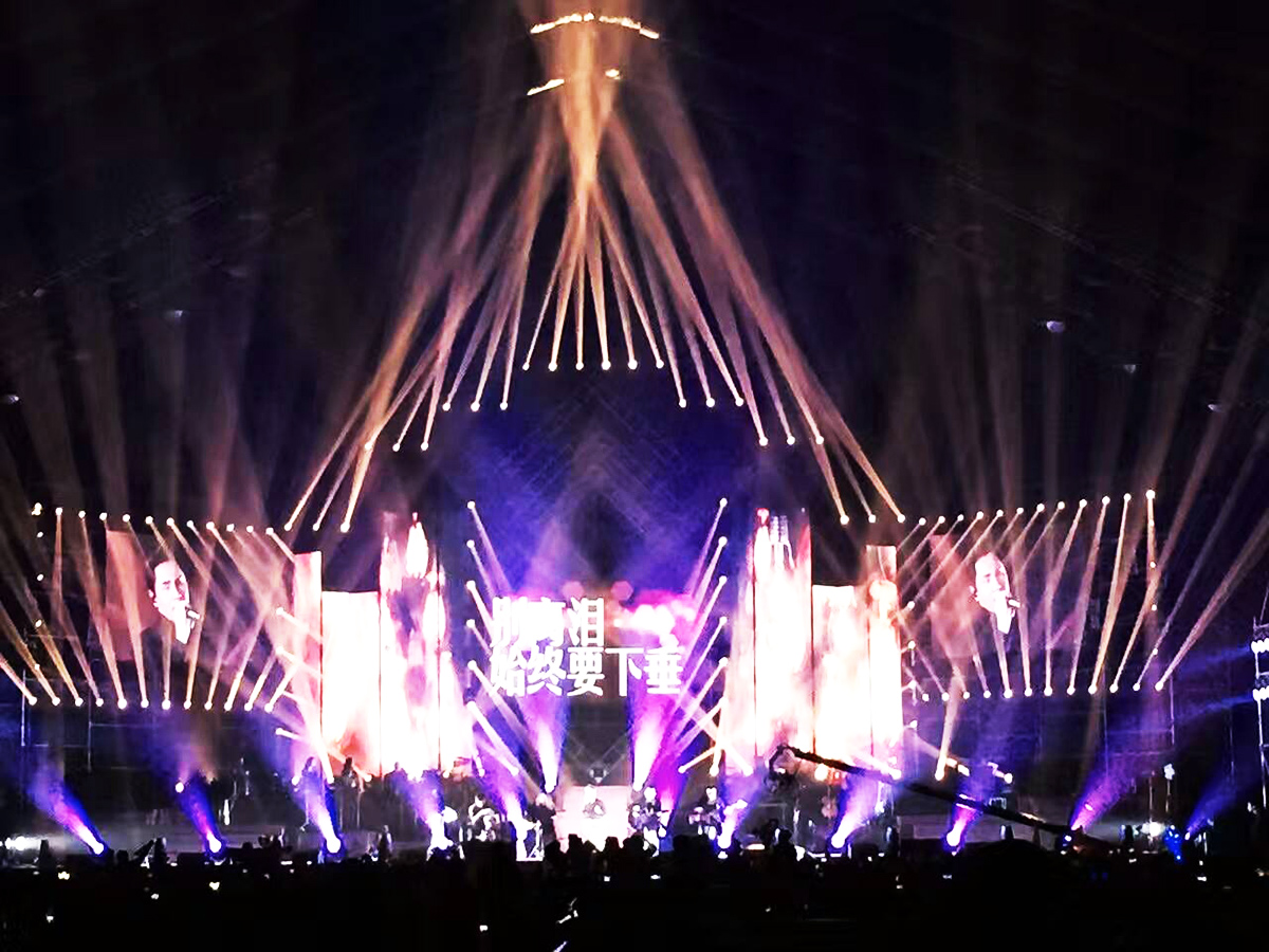 廣州演出策劃公司提供的黃凱芹演唱會(huì)2016廣州站演出案例6