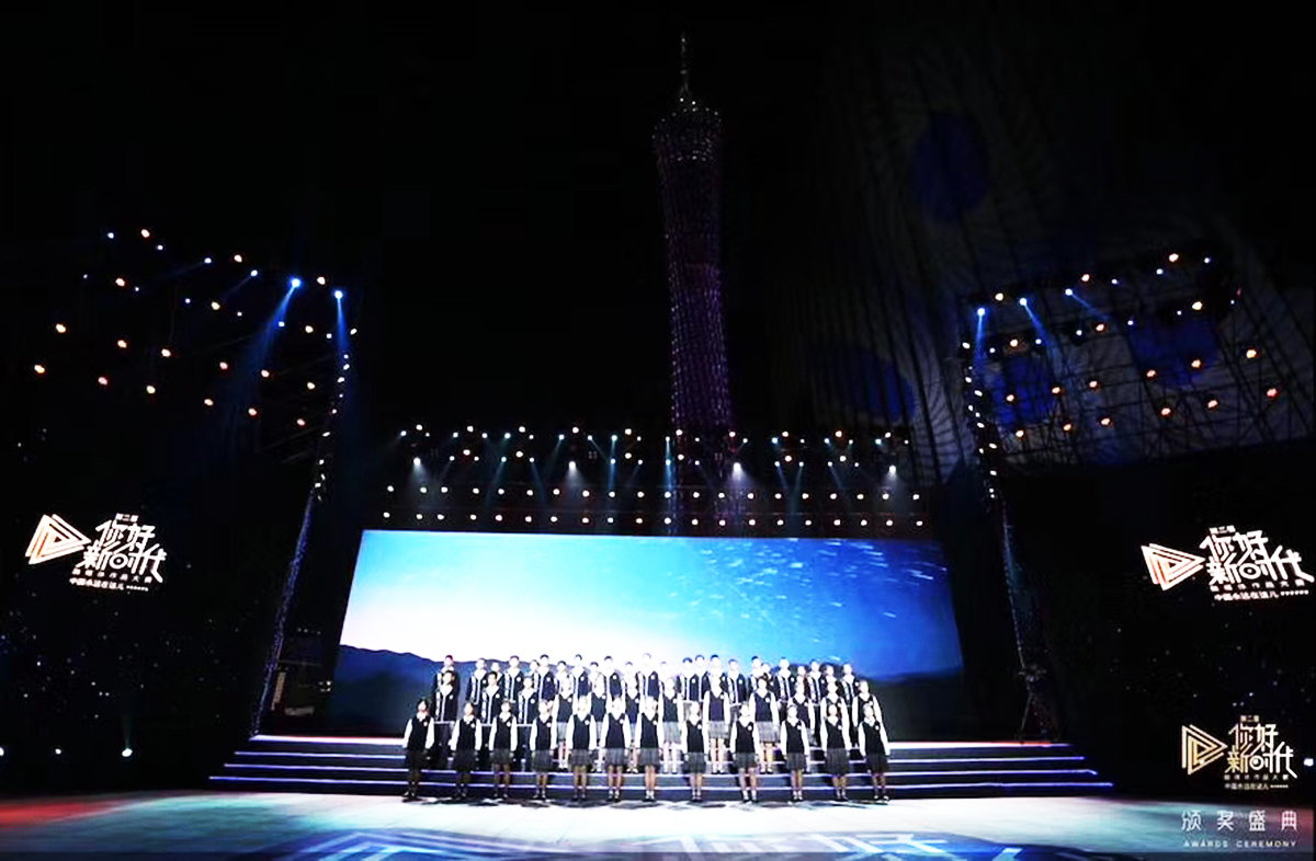 �V�ݴ��ͻ�Ӳ߄���˾�ṩ�ĵڶ�����ý�w��Ʒ��ِ�C��ʢ�䰸���p��4