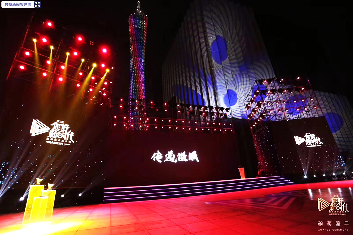 �V�ݴ��ͻ�Ӳ߄���˾�ṩ�ĵڶ�����ý�w��Ʒ��ِ�C��ʢ�䰸���p��5