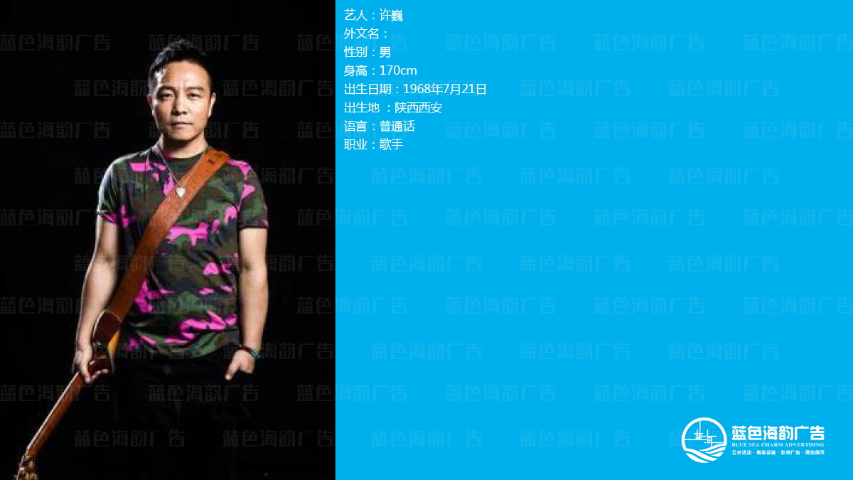 �V��ˇ�˽��o��˾